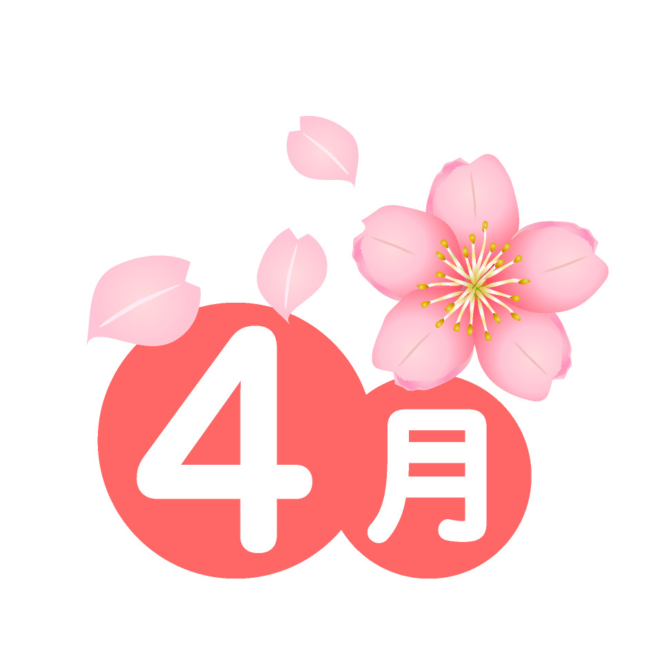 4月アイコン