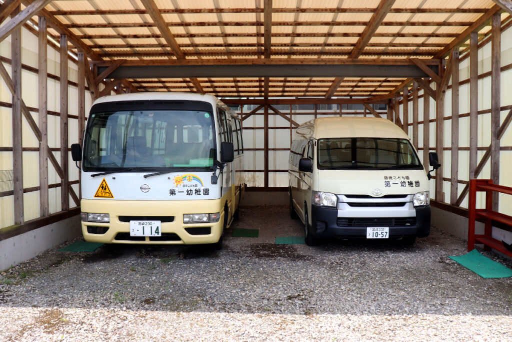 バス
