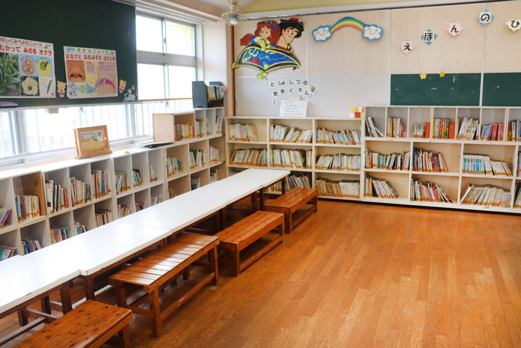 図書館